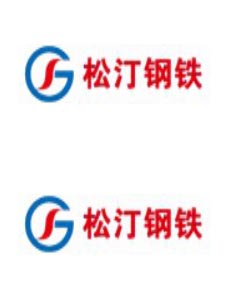 松汀钢铁