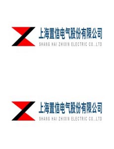 置信电气