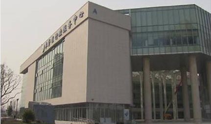 上海市奉贤区行政服务中心
